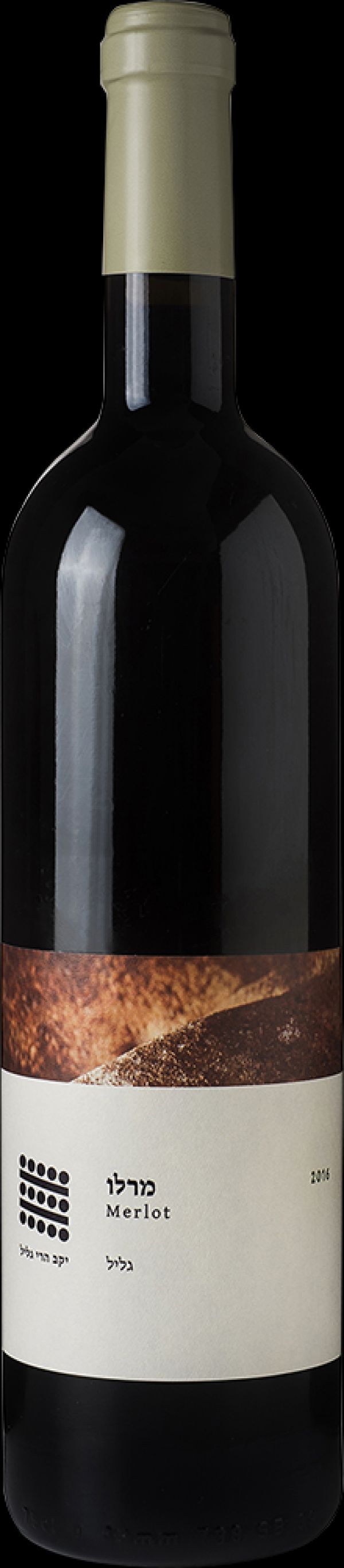 Galil Mountain Winery Yiron 2014