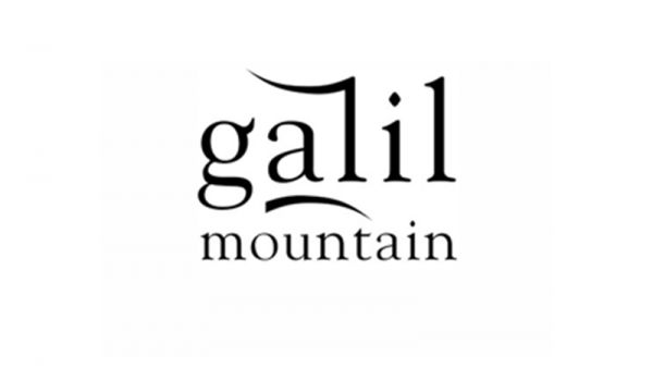 Galil Mountain Winery